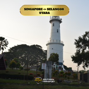 SINGAPORE - SELANGOR UTARA (TOUR)